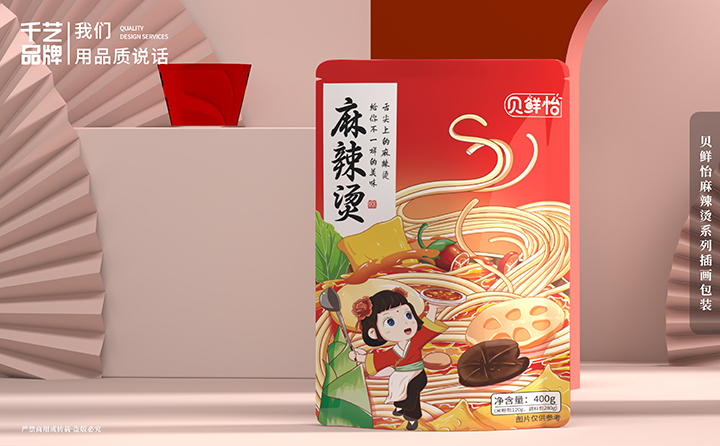 千藝品牌傳媒