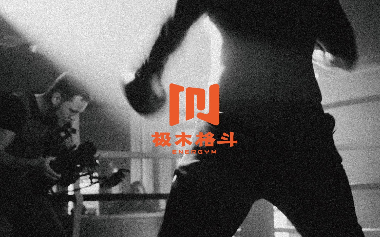 觀(guān)點(diǎn)品牌全案設(shè)計(jì)
