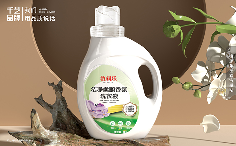 千藝品牌傳媒