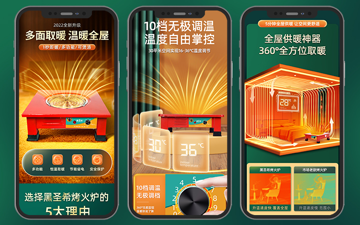 酷美設(shè)計(jì)
