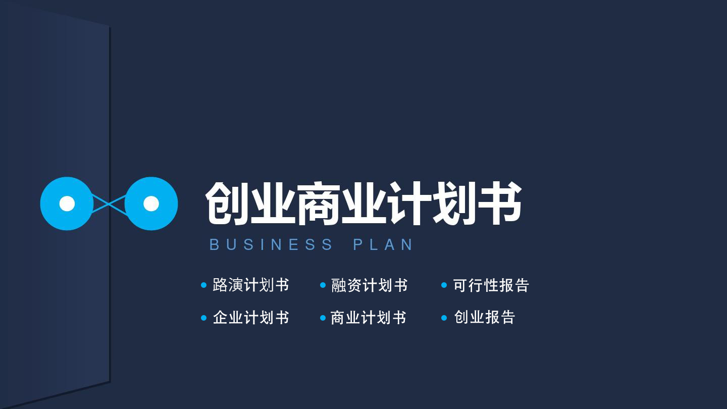 动视湾流官方旗舰店