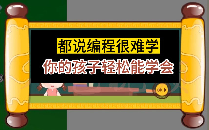 抖音視頻剪輯