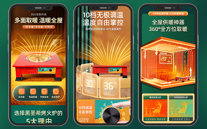 酷美設(shè)計(jì)