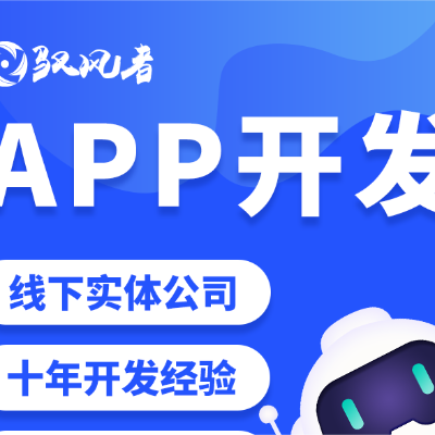 點(diǎn)餐APP餐飲點(diǎn)餐掃碼點(diǎn)餐下單餐廳點(diǎn)餐系統(tǒng)APP定制開發(fā)