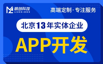 家政服务APP/上门维修APP/服务上门/维修APP