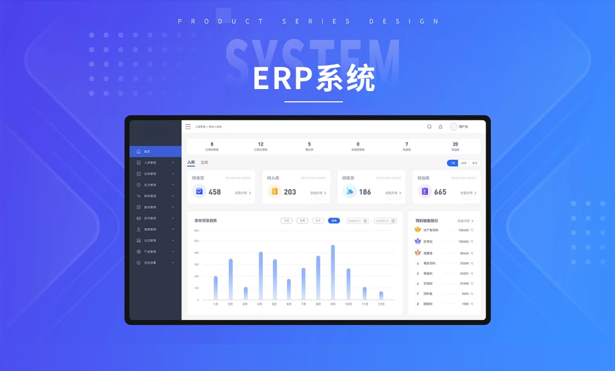 企业官网建设在数字时代的应用与前景