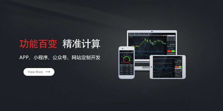 河南木魚電子科技有限公司