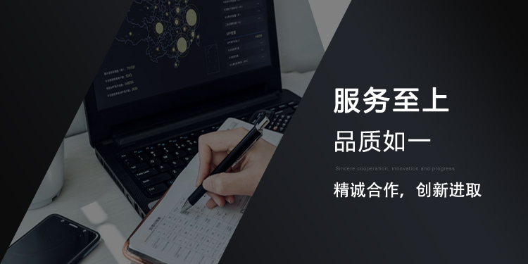 河南木魚電子科技有限公司