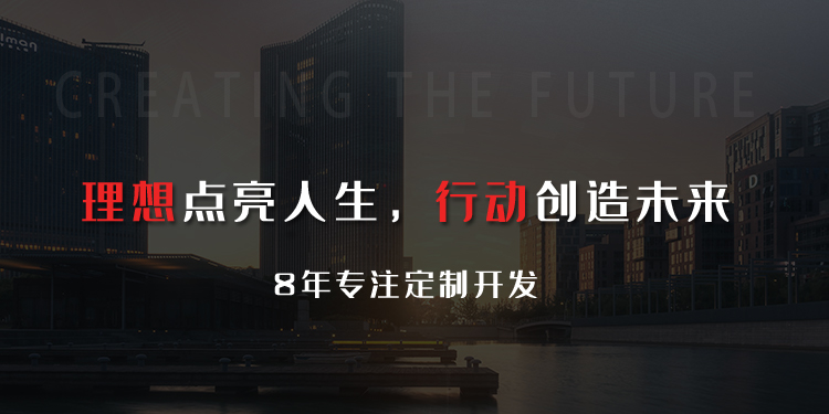 河南木魚電子科技有限公司