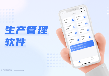 威之德信息-20年实体百人团队