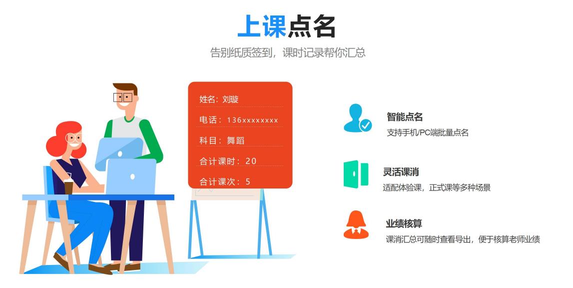 山東艾閃科技