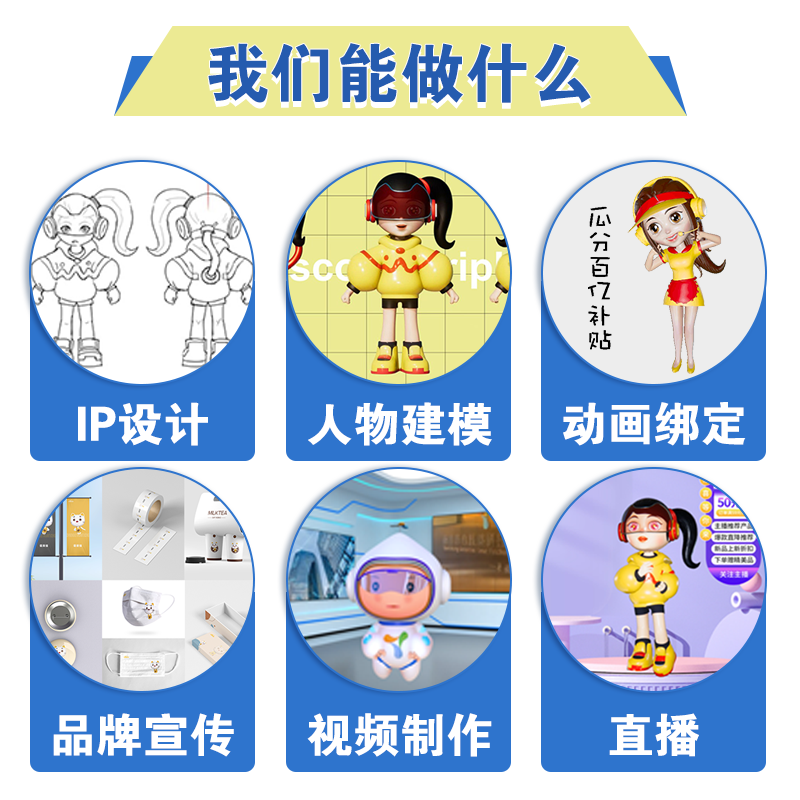 墨他科技杭州有限公司