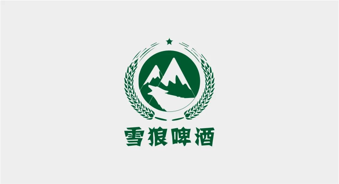 吉林省智慧文創(chuàng)產(chǎn)業(yè)集團(tuán)有限公司