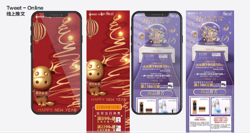 老林的設計