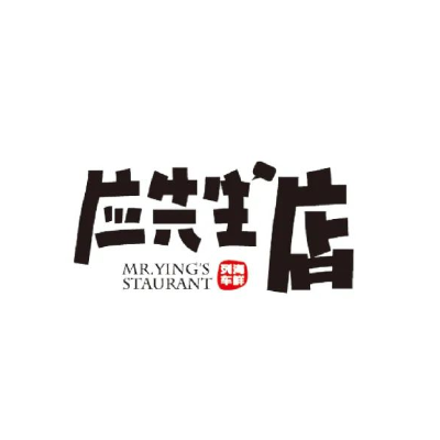 企業(yè)品牌logo設(shè)計(jì)圖文標(biāo)志商標(biāo)卡通字體門頭vi設(shè)計(jì)