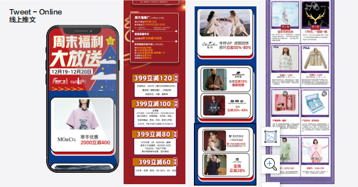 老林的設計