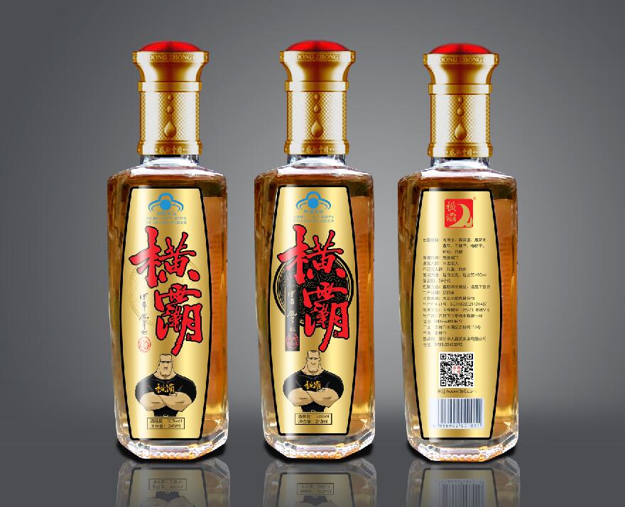高端包裝設(shè)計(jì)食品包裝盒包裝袋手提袋產(chǎn)品禮盒手繪插畫包裝