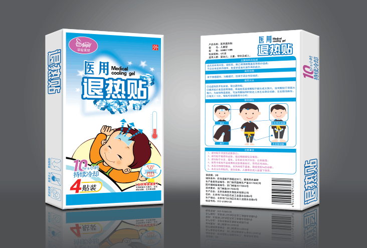 品牌包裝設計禮盒手提袋包裝袋包裝盒設計水果食品農(nóng)產(chǎn)品包裝設計