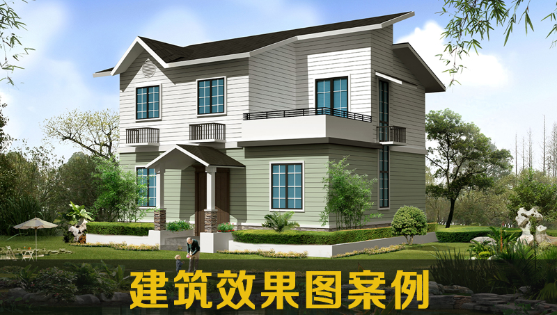 园林景观设计庭院公园道路街景效果图度假村校园3D建模设计