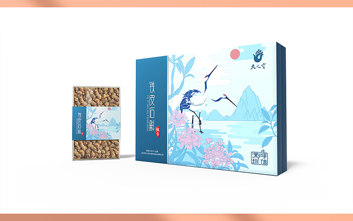 淵哲品牌設(shè)計(jì)