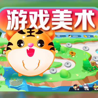 小游戲界面消除卡通休閑手游戲3d美術(shù)UI設(shè)計(jì)外包換皮整包