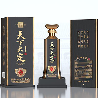 白酒包裝設(shè)計(jì)紅酒洋酒啤酒包裝高端定制原創(chuàng)酒包裝