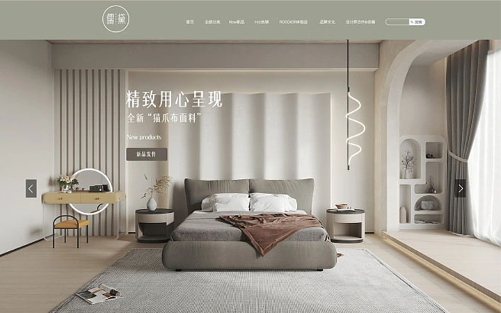 優(yōu)聯(lián)科技有限公司