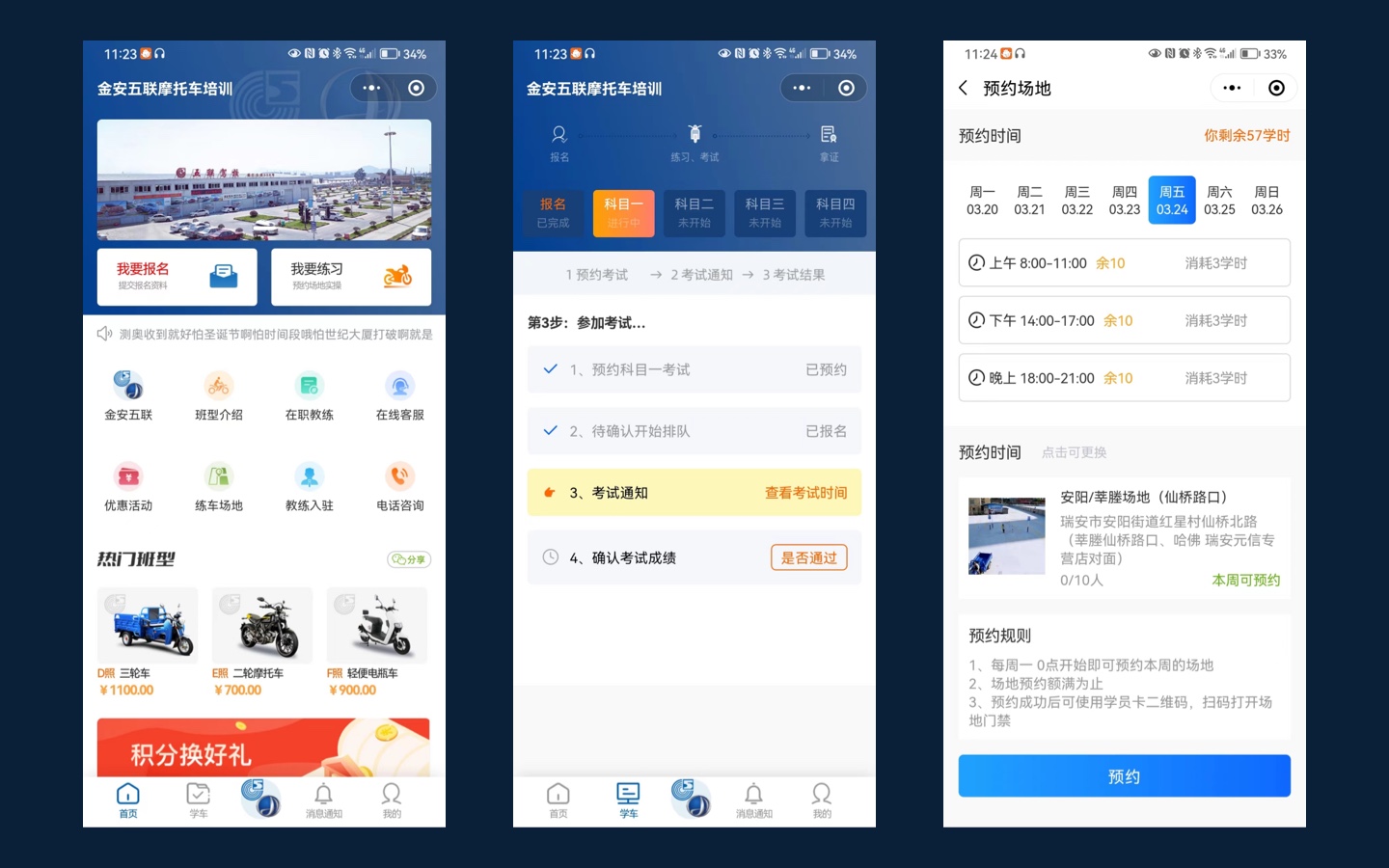 KONG设计栈