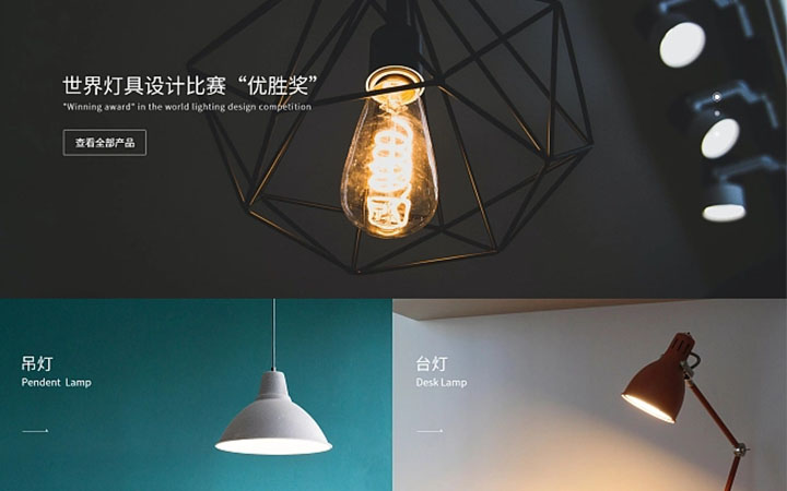 優(yōu)聯(lián)科技有限公司
