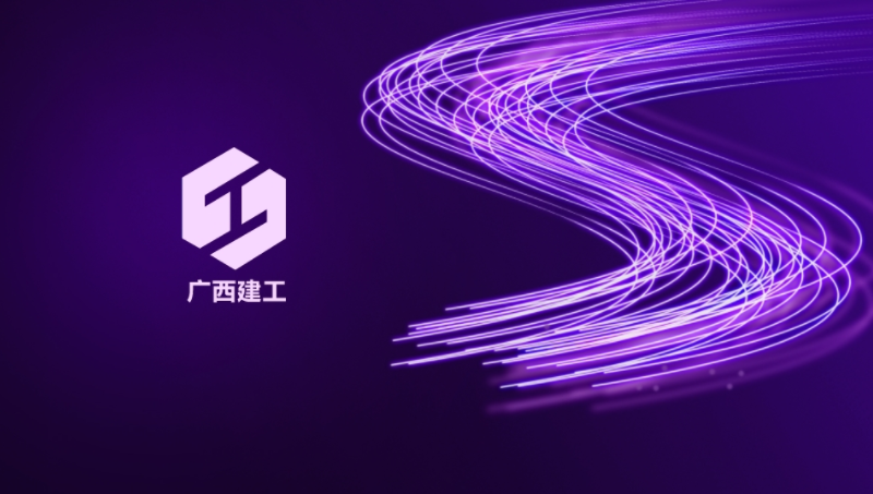 項(xiàng)目安全質(zhì)量APP