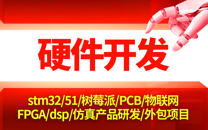 西西亚智能科技旗舰店