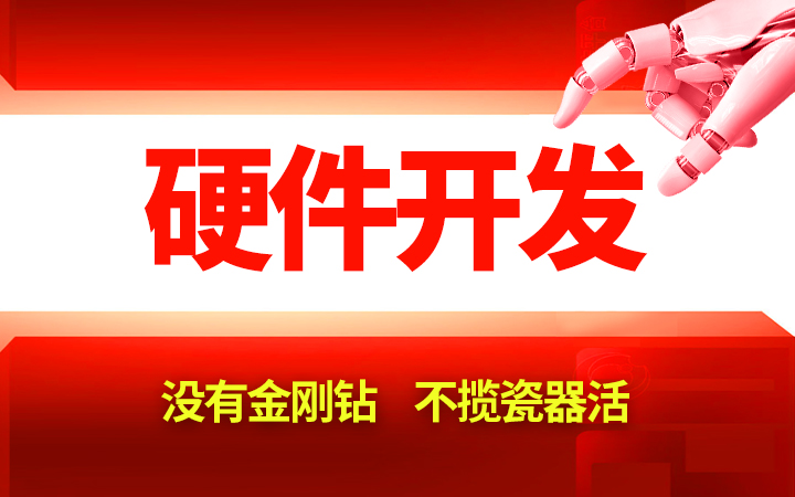 西西亚智能科技旗舰店