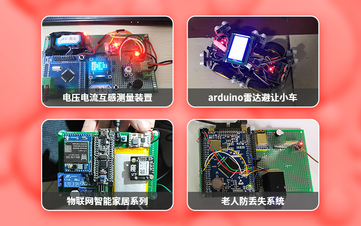 西西亚智能科技旗舰店