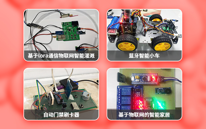西西亚智能科技旗舰店