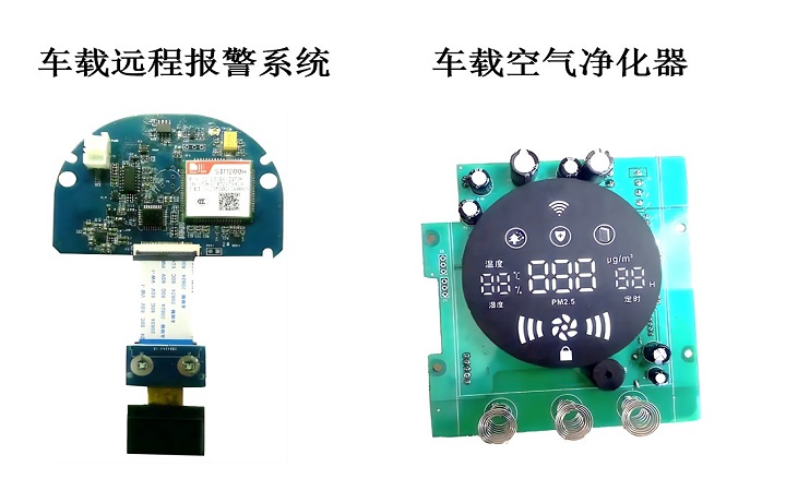 智能软硬件开发嵌入式系统开发单片机控制系统开发