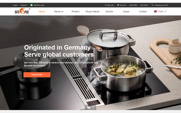 优联科技有限公司