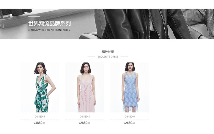 优联科技有限公司