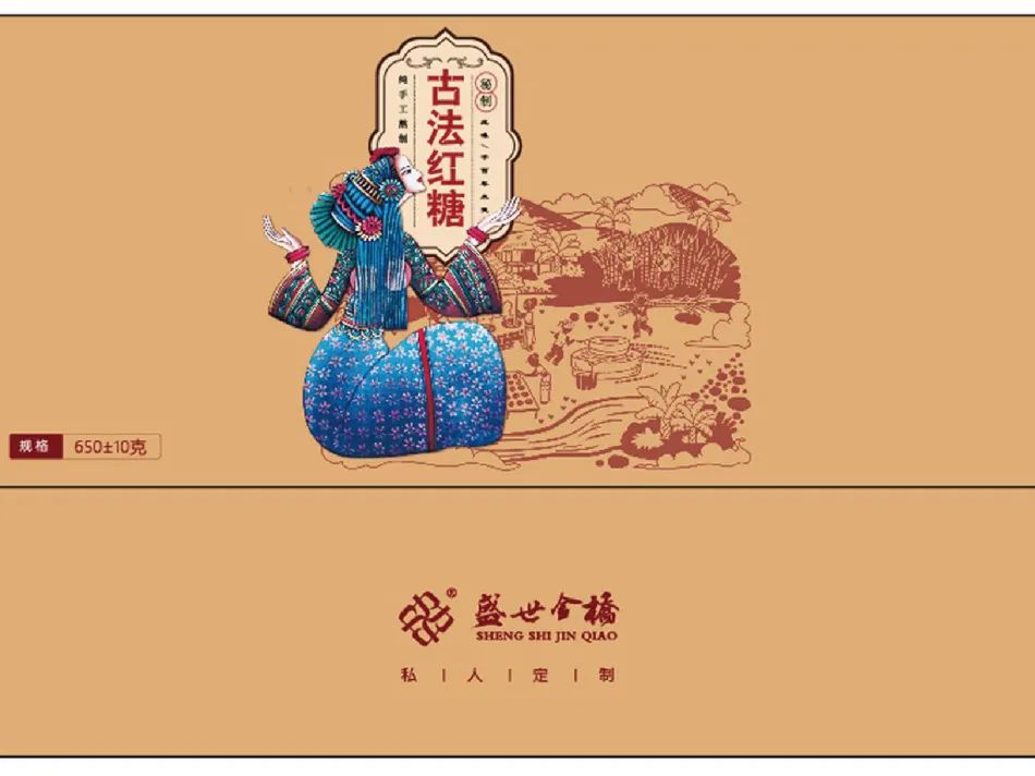 吉林省智慧文創(chuàng)產(chǎn)業(yè)集團(tuán)有限公司