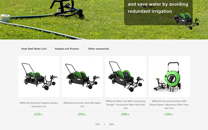 优联科技有限公司