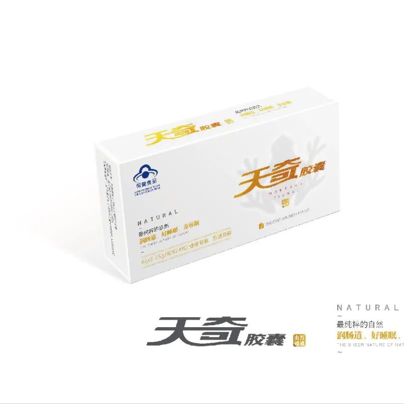 吉林省智慧文創(chuàng)產(chǎn)業(yè)集團(tuán)有限公司