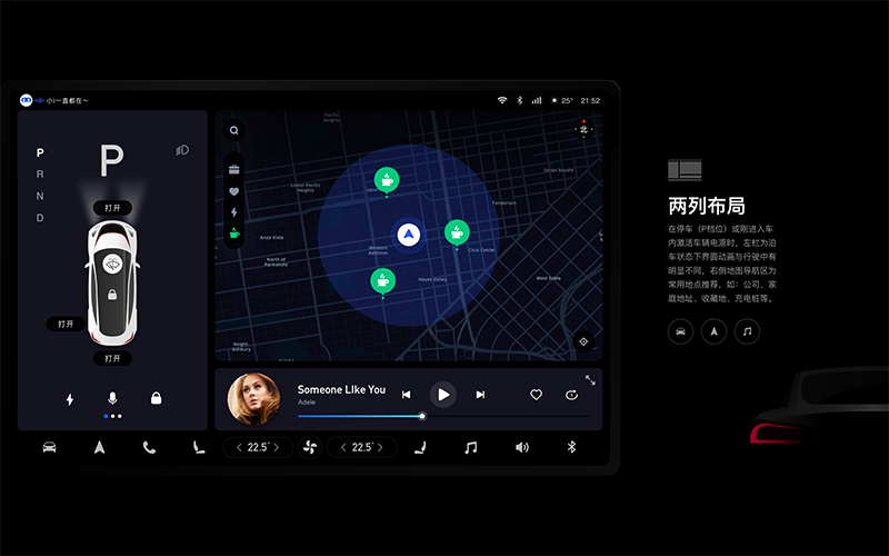 道合優(yōu)界設(shè)計(jì)