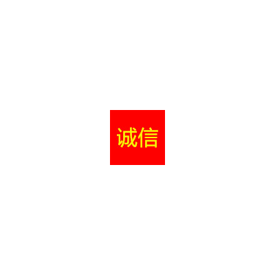python數(shù)據(jù)分析