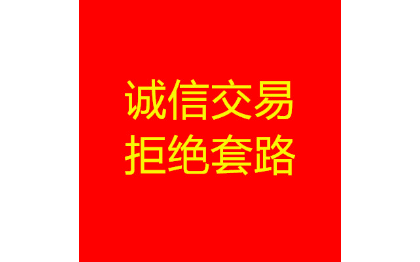性能測試開發(fā)