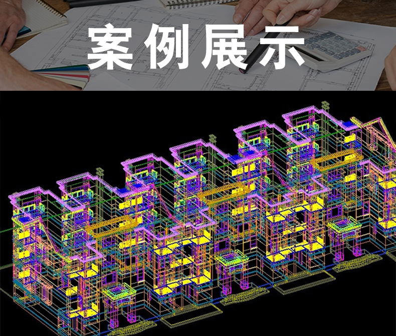 动视湾流官方旗舰店