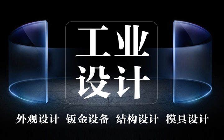 思然科技八戒自營合作店