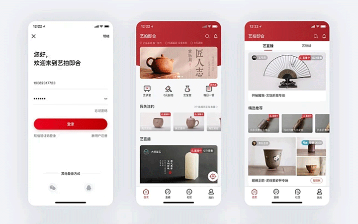 優(yōu)聯(lián)科技有限公司