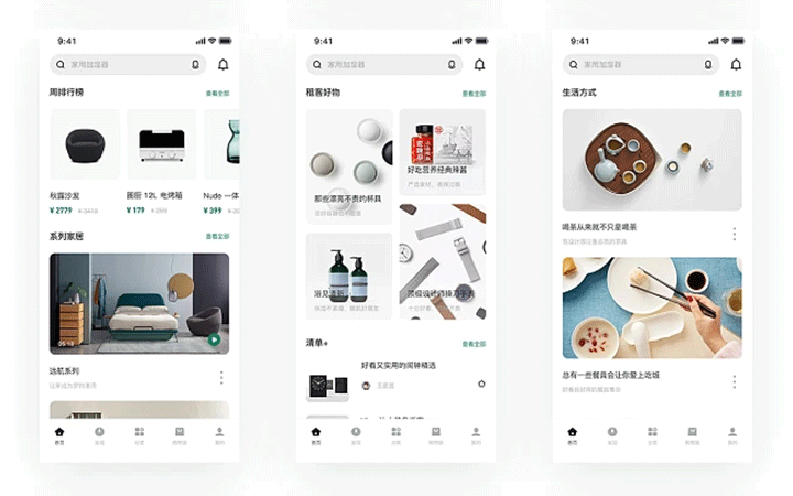 優(yōu)聯(lián)科技有限公司