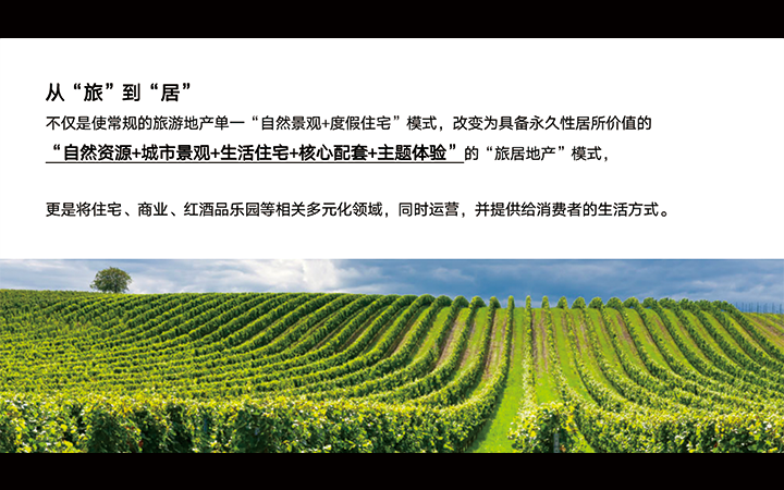 青島風(fēng)之尚文化傳媒有限公司