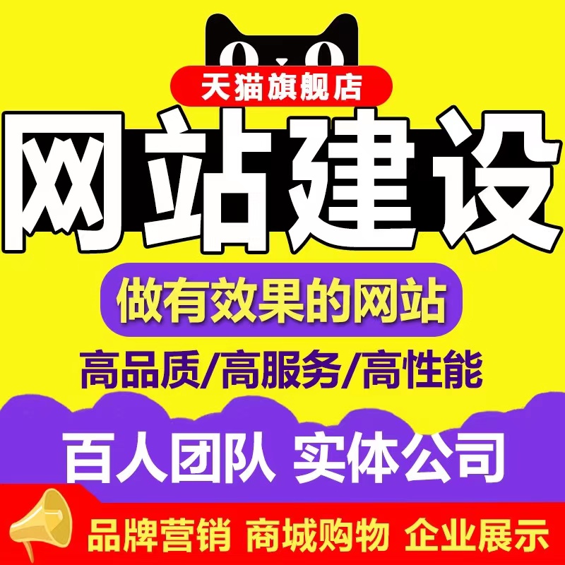 項(xiàng)目名稱