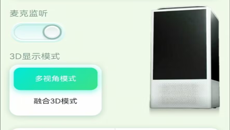 公眾號開發(fā)_小程序制作_小程序開發(fā)_微信小程序_H5開發(fā)